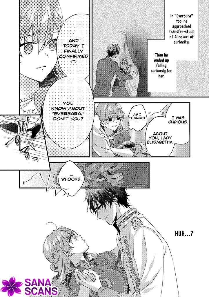 The Losing-Villainess of the Otome Game Wishes for the Crown Prince's Happiness! Chapter 2 - page 24