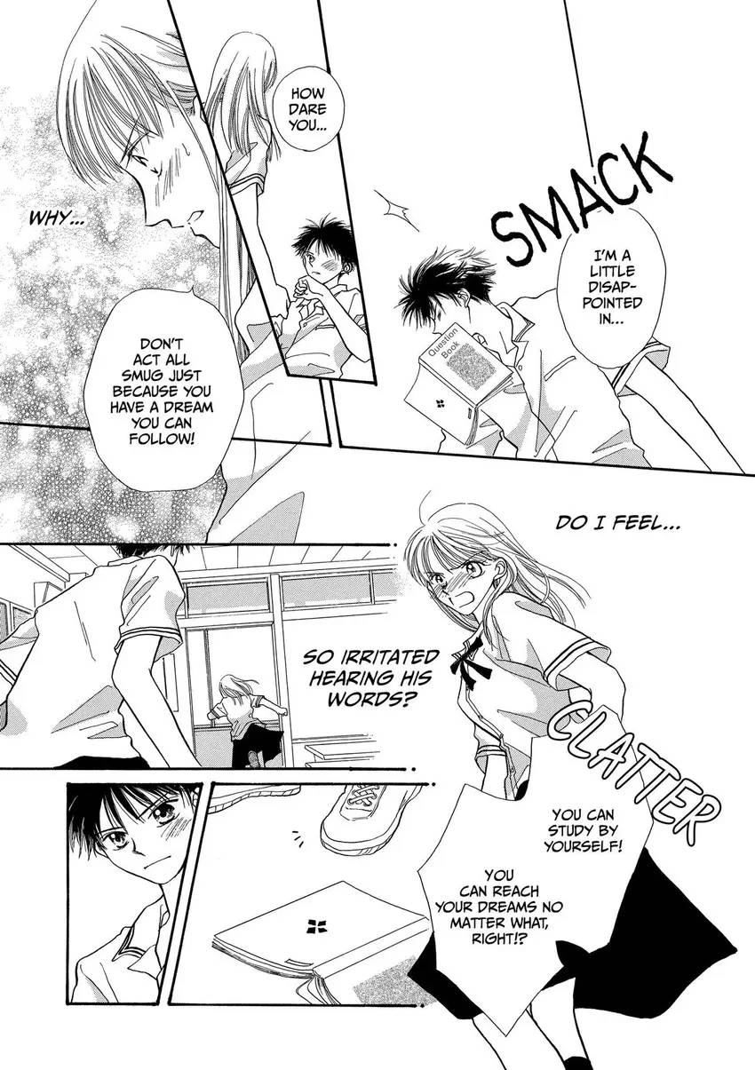 Ao ni Tobu Yume Chapter 1 - page 14