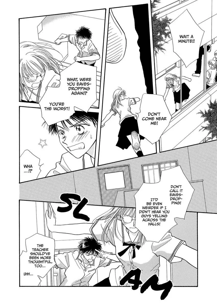 Ao ni Tobu Yume Chapter 1 - page 19