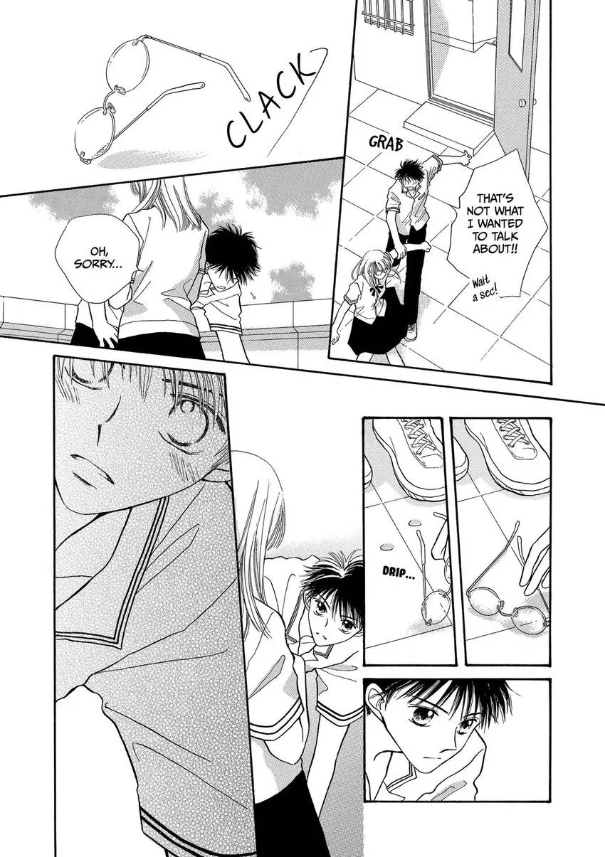 Ao ni Tobu Yume Chapter 1 - page 20