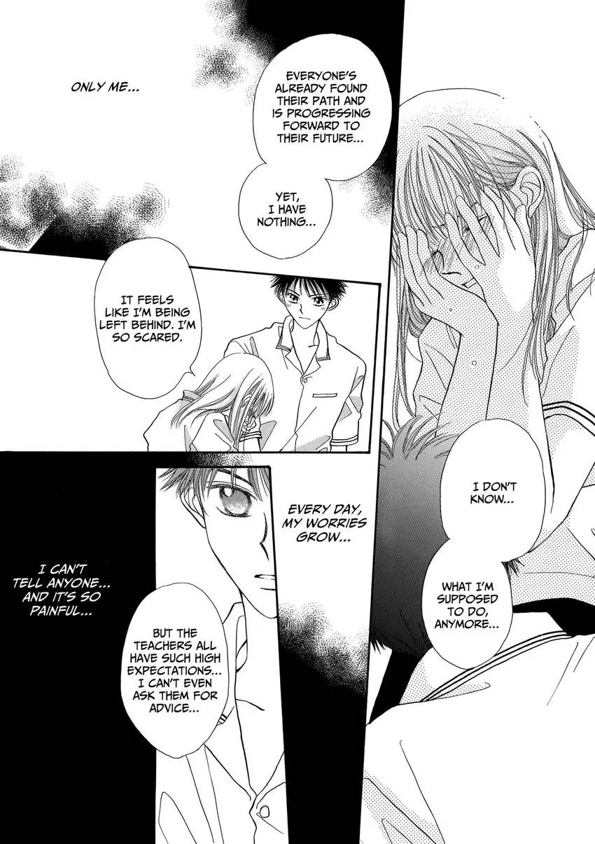 Ao ni Tobu Yume Chapter 1 - page 21