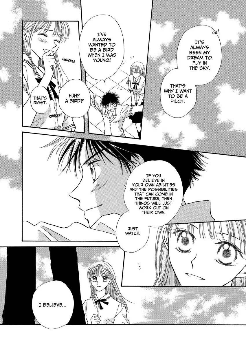 Ao ni Tobu Yume Chapter 1 - page 25