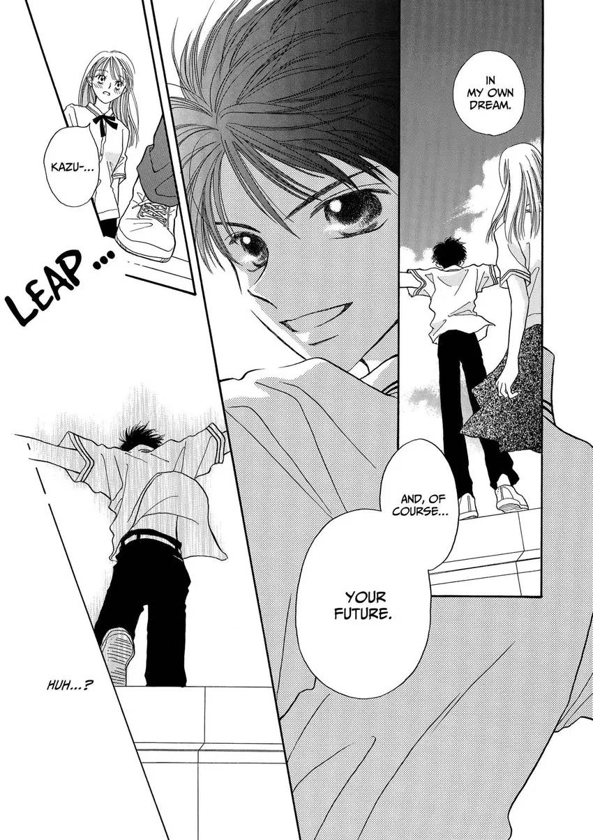 Ao ni Tobu Yume Chapter 1 - page 26