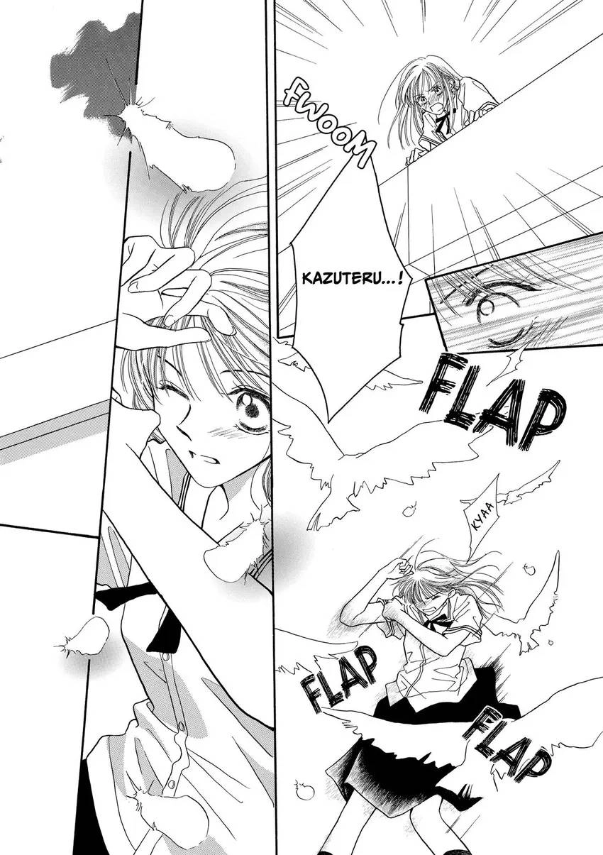 Ao ni Tobu Yume Chapter 1 - page 27