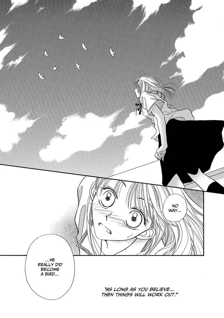 Ao ni Tobu Yume Chapter 1 - page 28