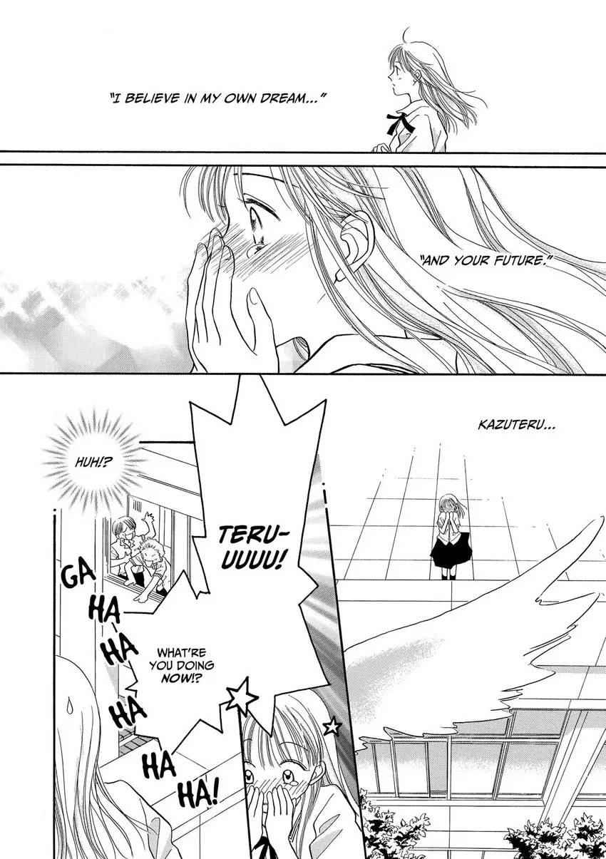 Ao ni Tobu Yume Chapter 1 - page 29