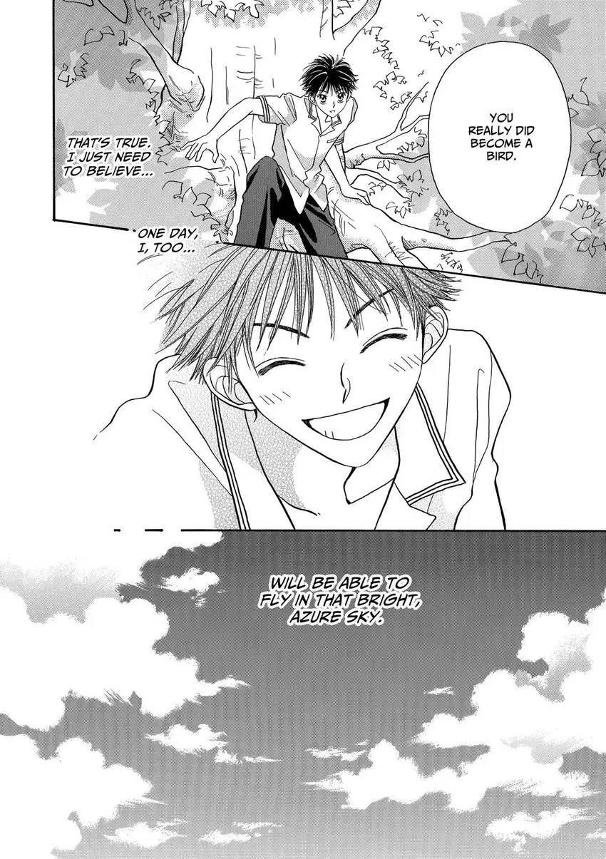 Ao ni Tobu Yume Chapter 1 - page 31