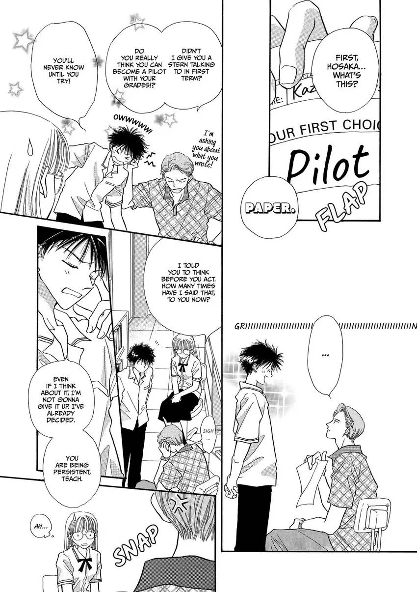 Ao ni Tobu Yume Chapter 1 - page 8