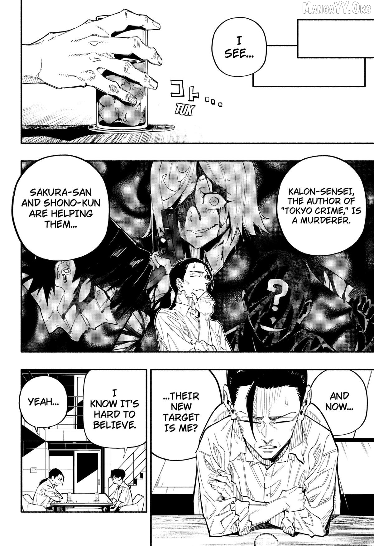 The Trembling Right Hand Chapter 7 - page 10