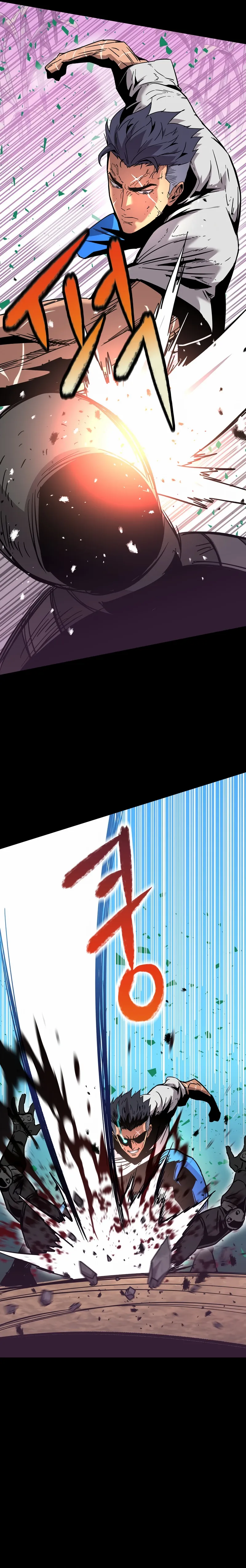 Doomsday Weapon Chapter 1 - page 14