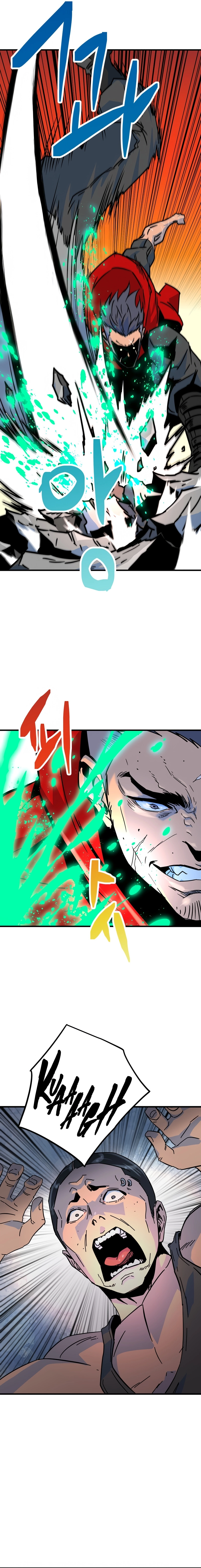 Doomsday Weapon Chapter 2 - page 28