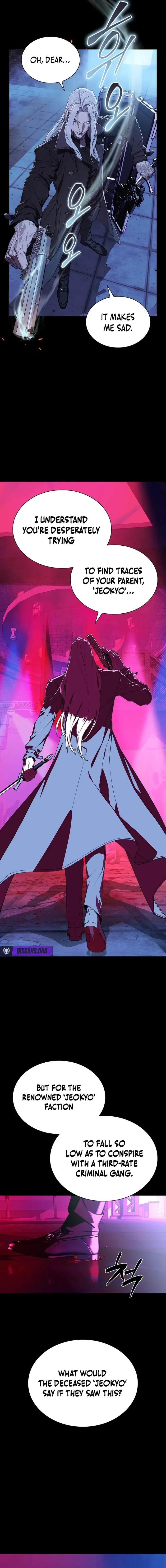 Tales of the Moonlit Night Chapter 1 - page 11