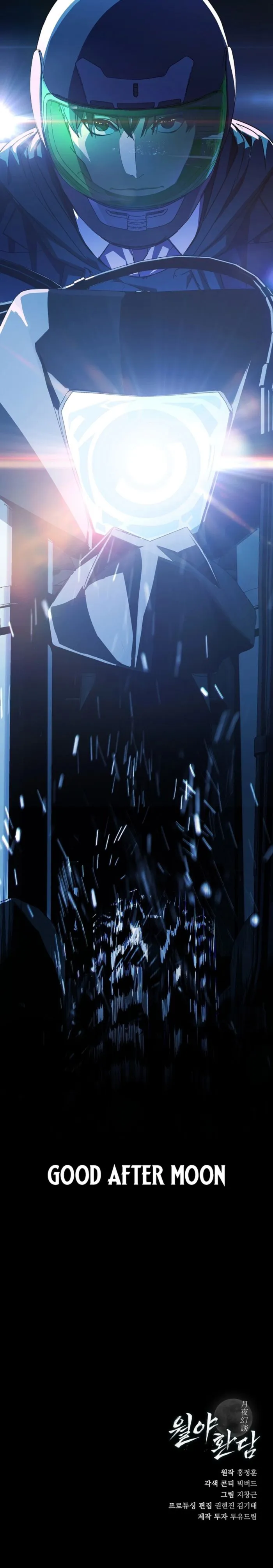 Tales of the Moonlit Night Chapter 1 - page 30