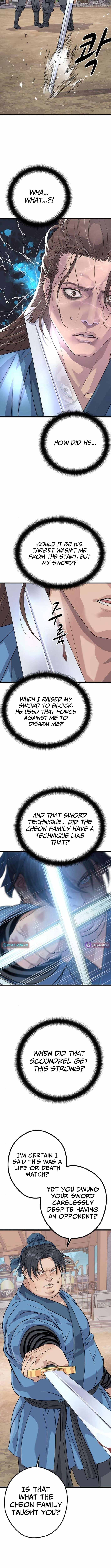 Becoming the Cheon Clan’s Mad Dog Chapter 3 - page 10