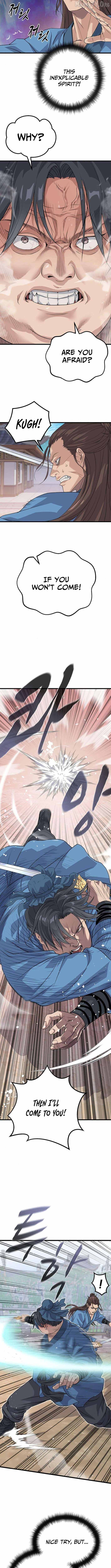 Becoming the Cheon Clan’s Mad Dog Chapter 3 - page 8