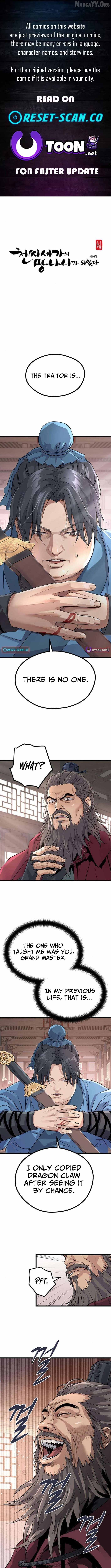 Becoming the Cheon Clan’s Mad Dog Chapter 4 - page 1