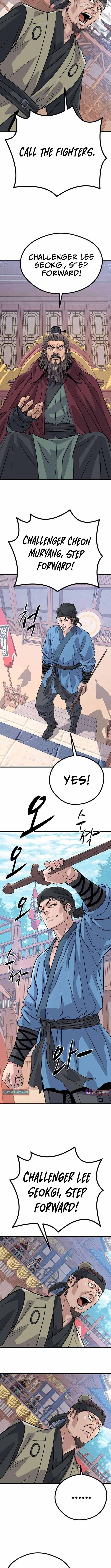 Becoming the Cheon Clan’s Mad Dog Chapter 4 - page 16