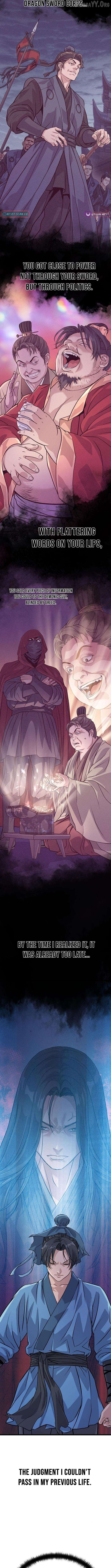 Becoming the Cheon Clan’s Mad Dog Chapter 5 - page 4
