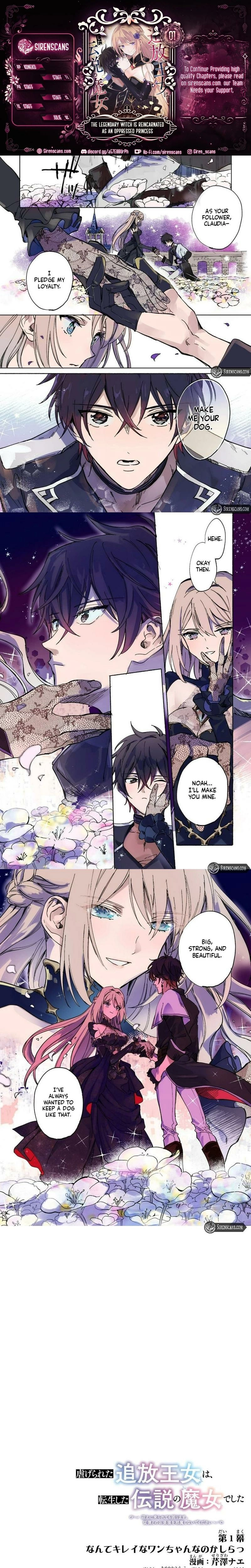 The Oppressed Princess Was a Reincarnated Legendary Magician Chapter 1 - page 1