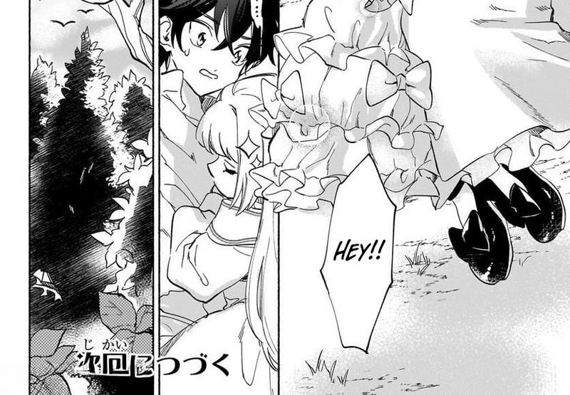 The Oppressed Princess Was a Reincarnated Legendary Magician Chapter 1 - page 11