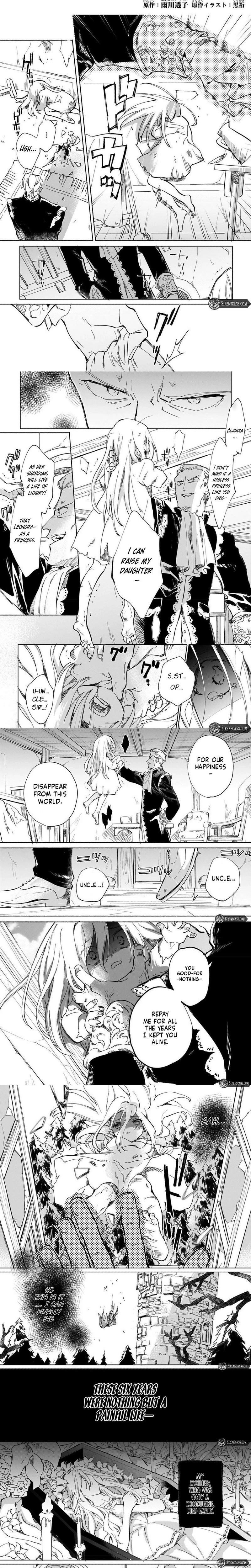 The Oppressed Princess Was a Reincarnated Legendary Magician Chapter 1 - page 2
