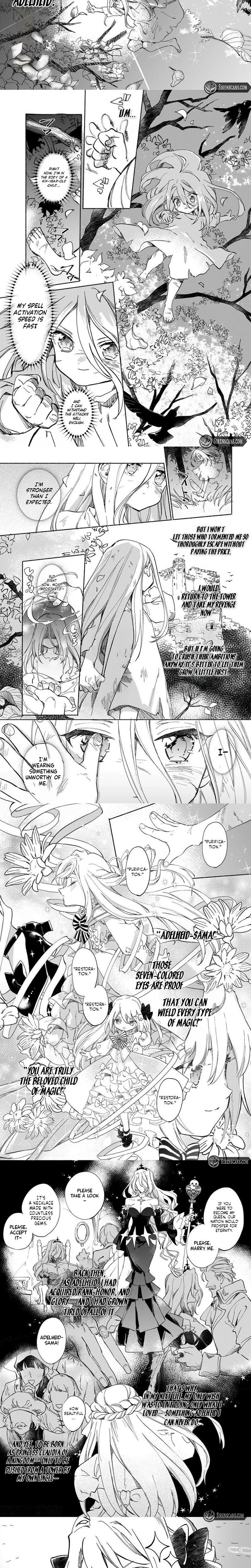 The Oppressed Princess Was a Reincarnated Legendary Magician Chapter 1 - page 4