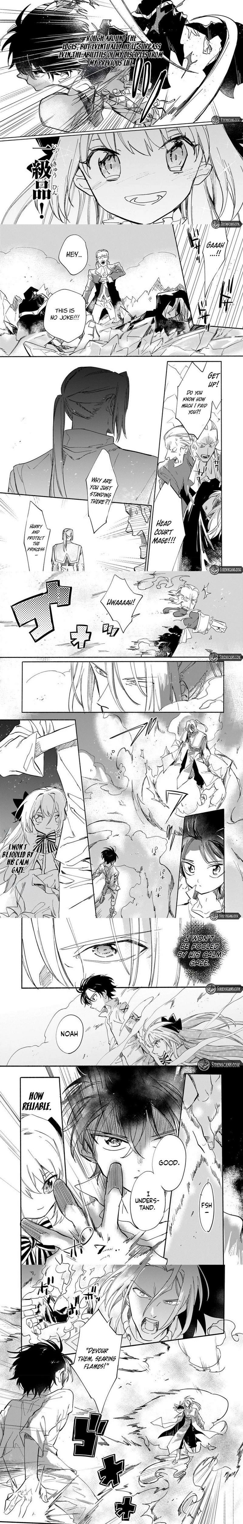 The Oppressed Princess Was a Reincarnated Legendary Magician Chapter 3 - page 3