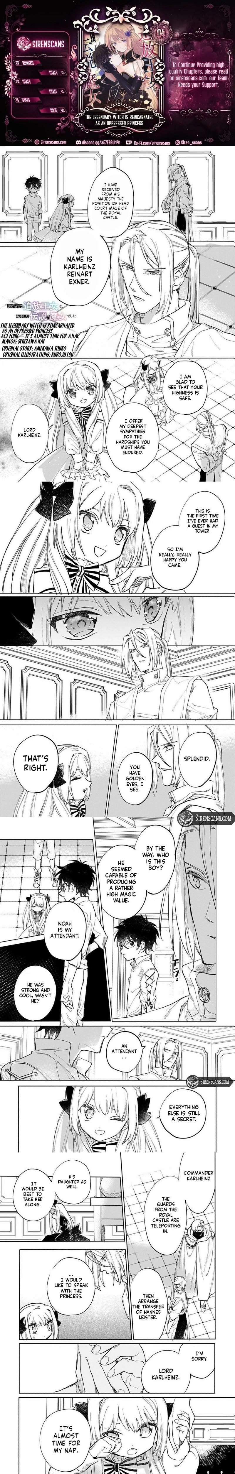 The Oppressed Princess Was a Reincarnated Legendary Magician Chapter 4 - page 1