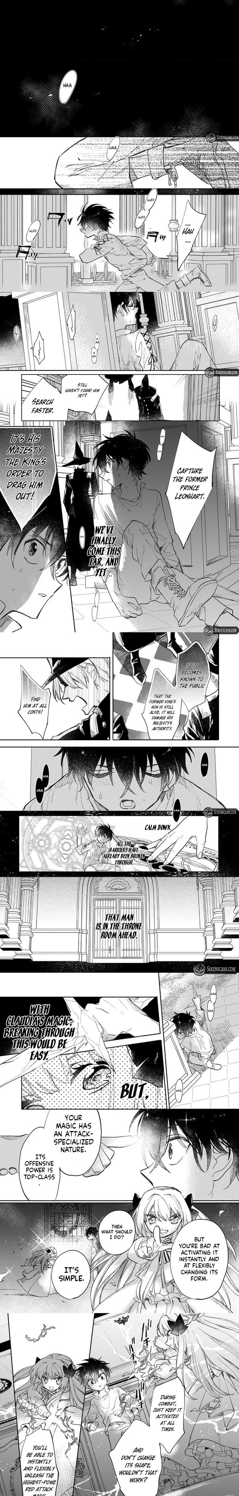 The Oppressed Princess Was a Reincarnated Legendary Magician Chapter 4 - page 5