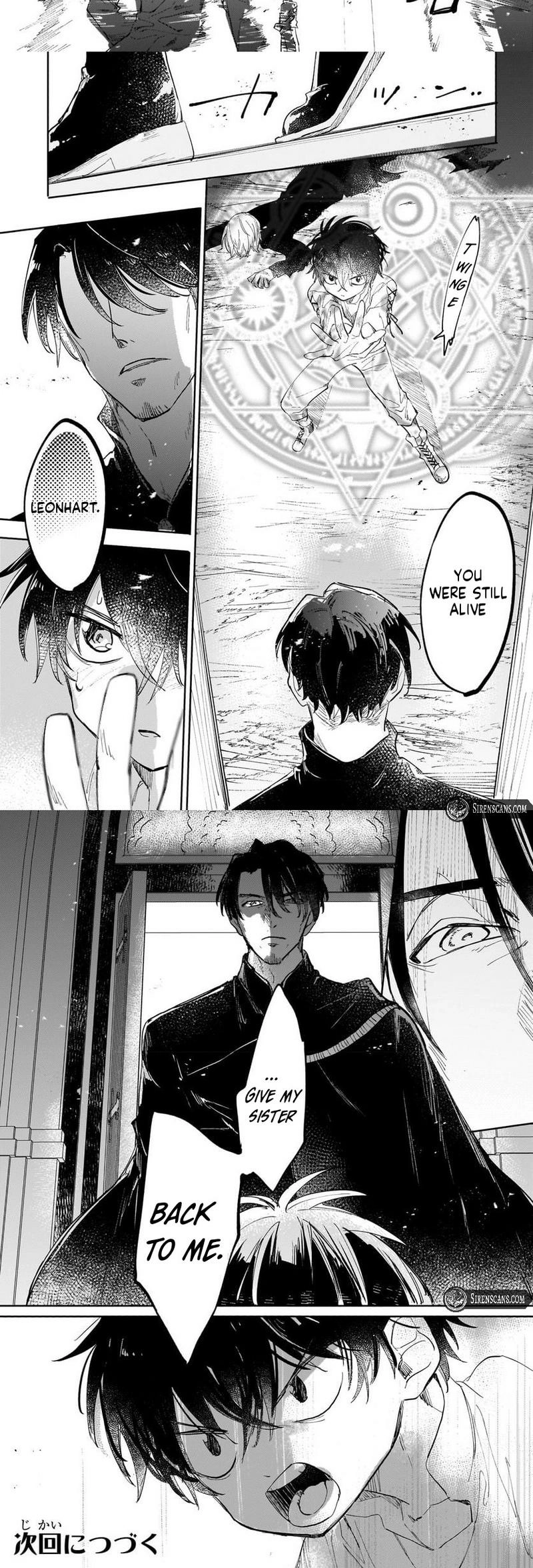 The Oppressed Princess Was a Reincarnated Legendary Magician Chapter 4 - page 7