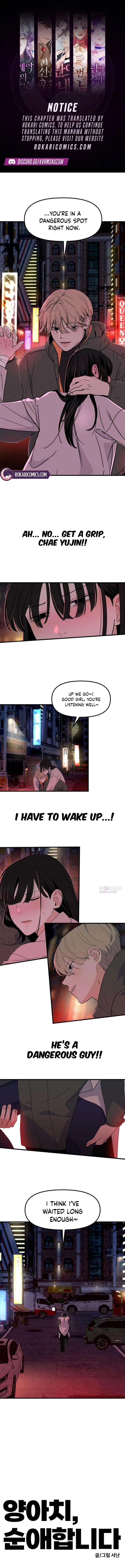A Punk, Devoted to Pure Love Chapter 2 - page 1