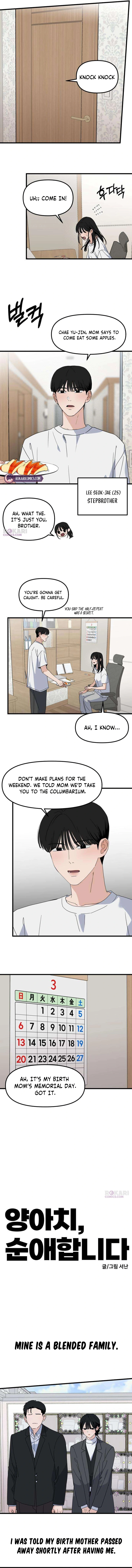 A Punk, Devoted to Pure Love Chapter 3 - page 3