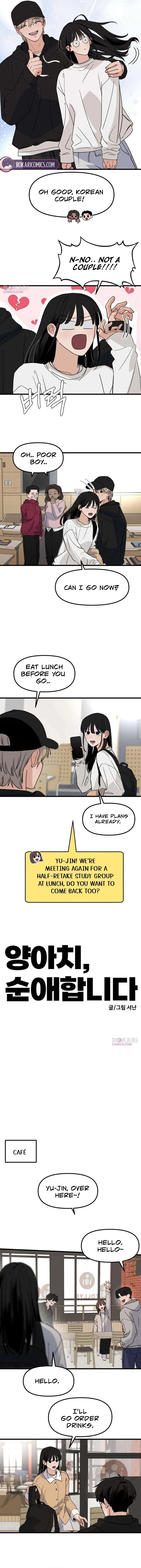 A Punk, Devoted to Pure Love Chapter 5 - page 8
