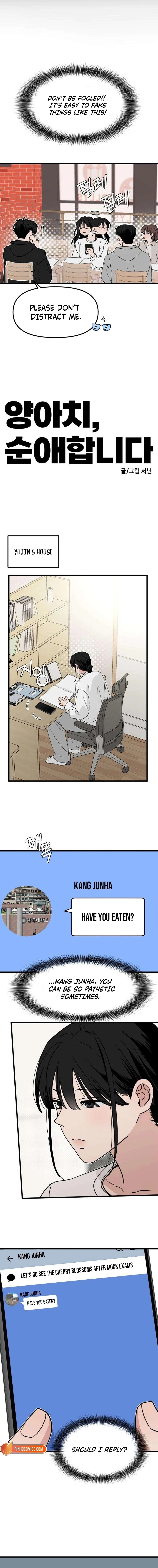A Punk, Devoted to Pure Love Chapter 6 - page 4