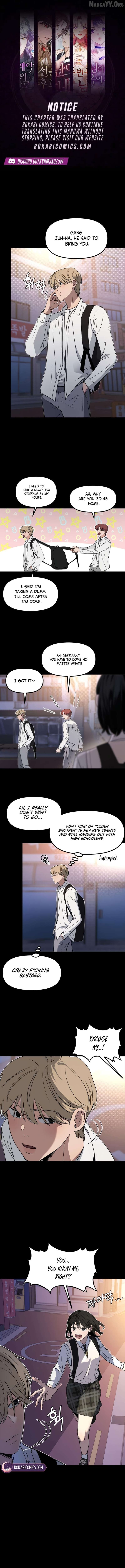 A Punk, Devoted to Pure Love Chapter 8 - page 1