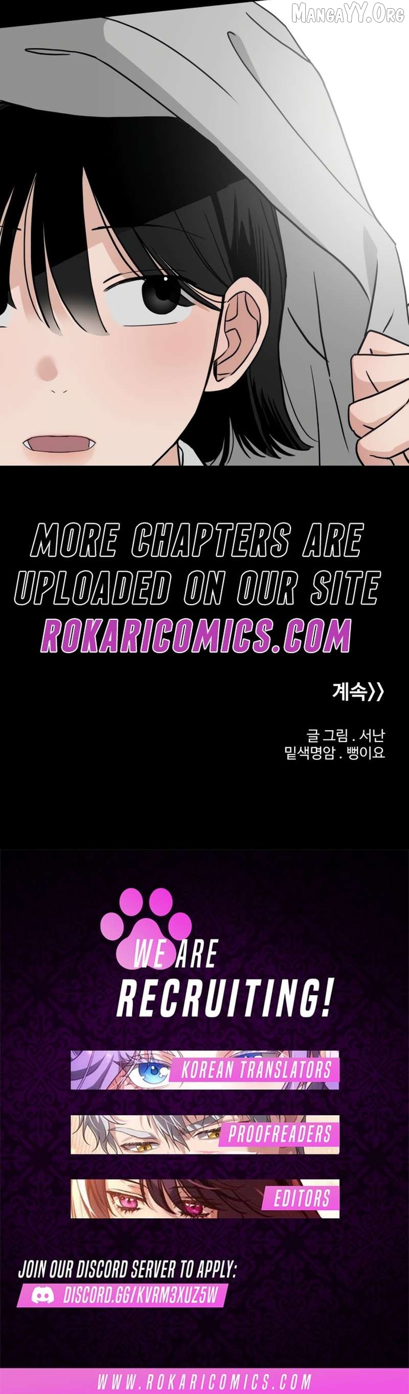 A Punk, Devoted to Pure Love Chapter 8 - page 10