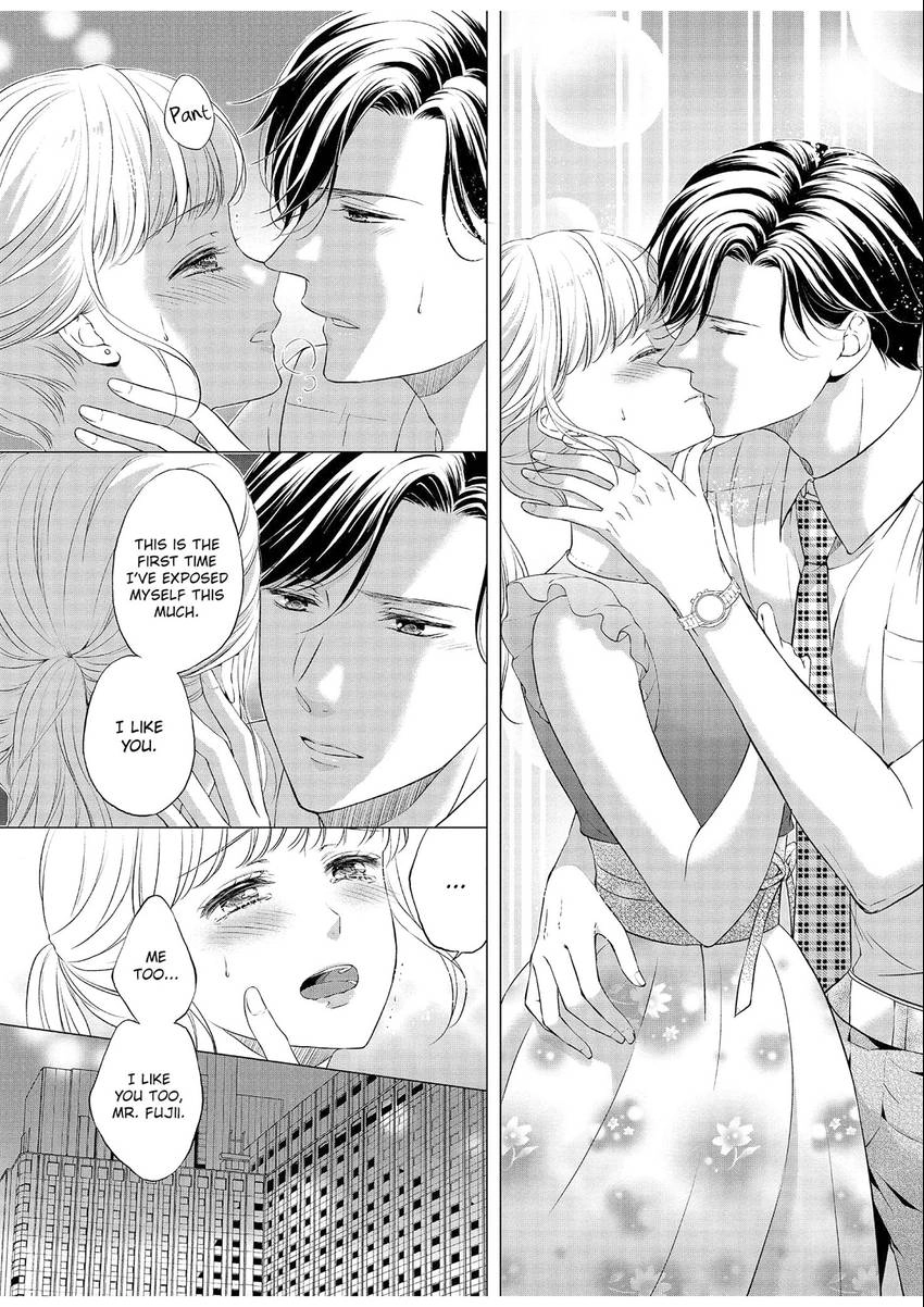 Chubby Girlfriend & Sweet Boyfriend Chapter 0.1 - page 12