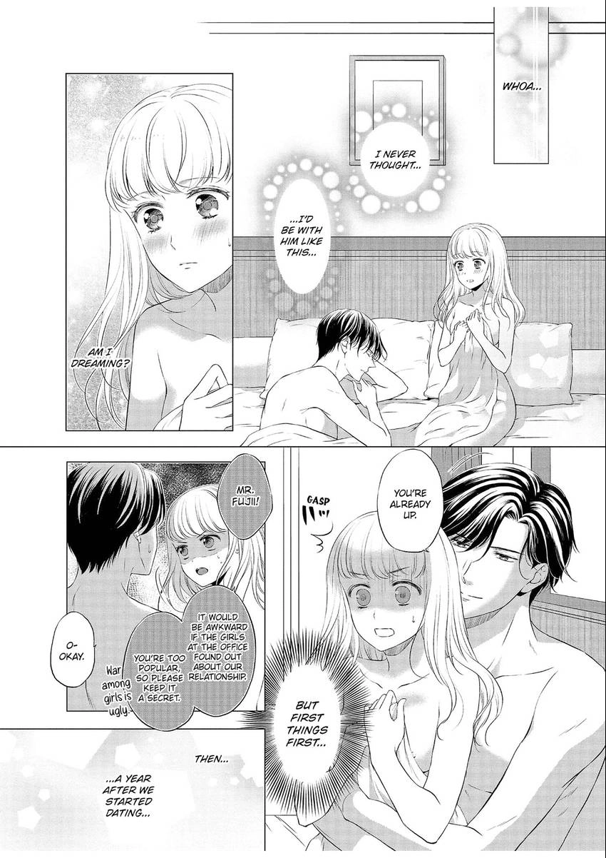 Chubby Girlfriend & Sweet Boyfriend Chapter 0.1 - page 13