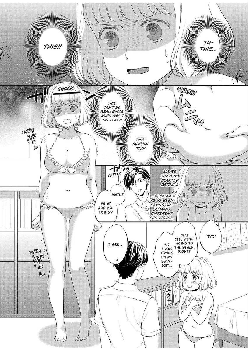 Chubby Girlfriend & Sweet Boyfriend Chapter 0.1 - page 14