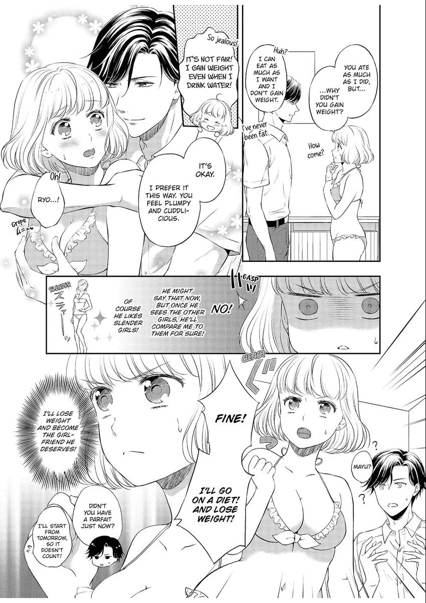 Chubby Girlfriend & Sweet Boyfriend Chapter 0.1 - page 15