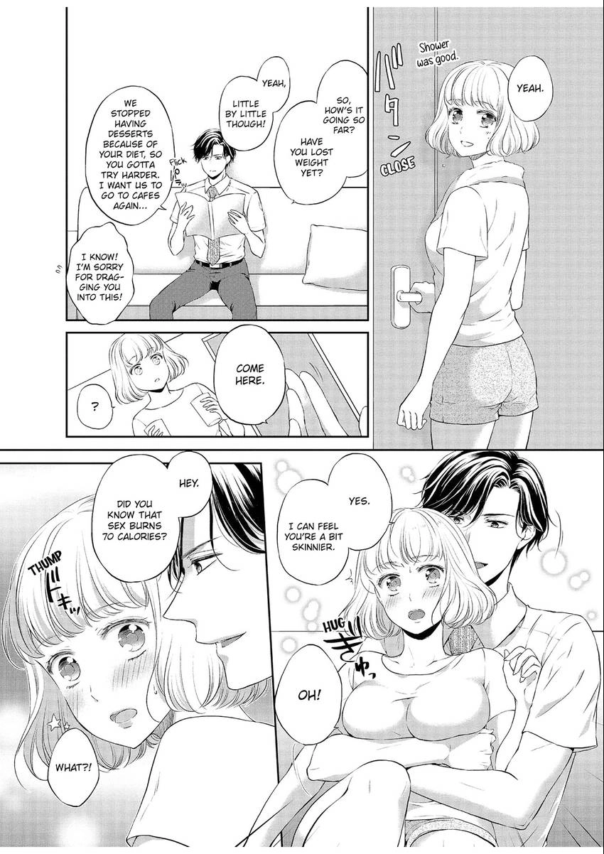 Chubby Girlfriend & Sweet Boyfriend Chapter 0.1 - page 17