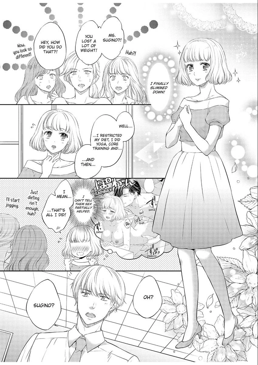 Chubby Girlfriend & Sweet Boyfriend Chapter 0.1 - page 22