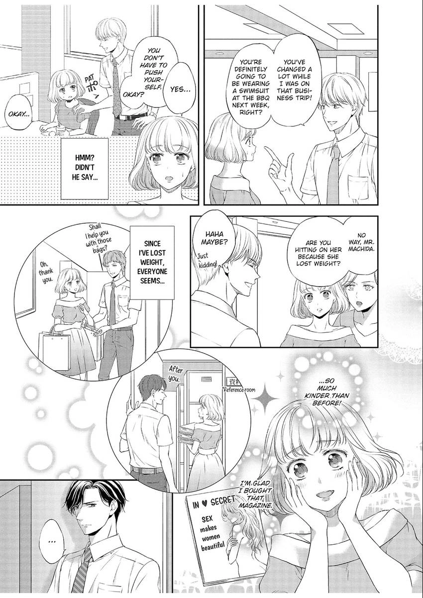 Chubby Girlfriend & Sweet Boyfriend Chapter 0.1 - page 23