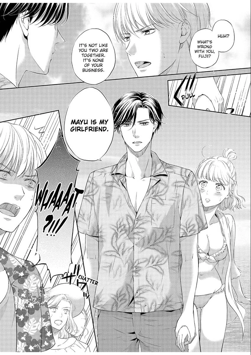 Chubby Girlfriend & Sweet Boyfriend Chapter 0.1 - page 27