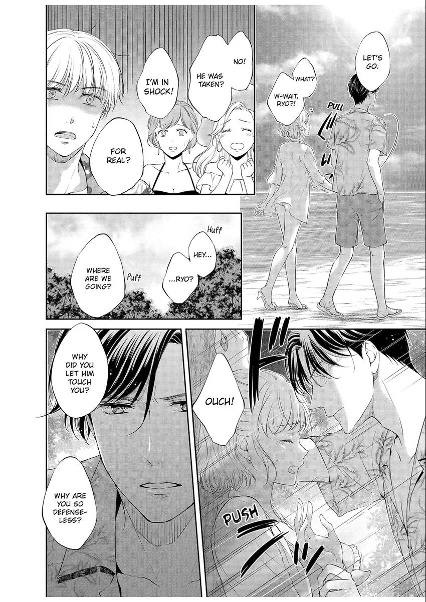 Chubby Girlfriend & Sweet Boyfriend Chapter 0.1 - page 28