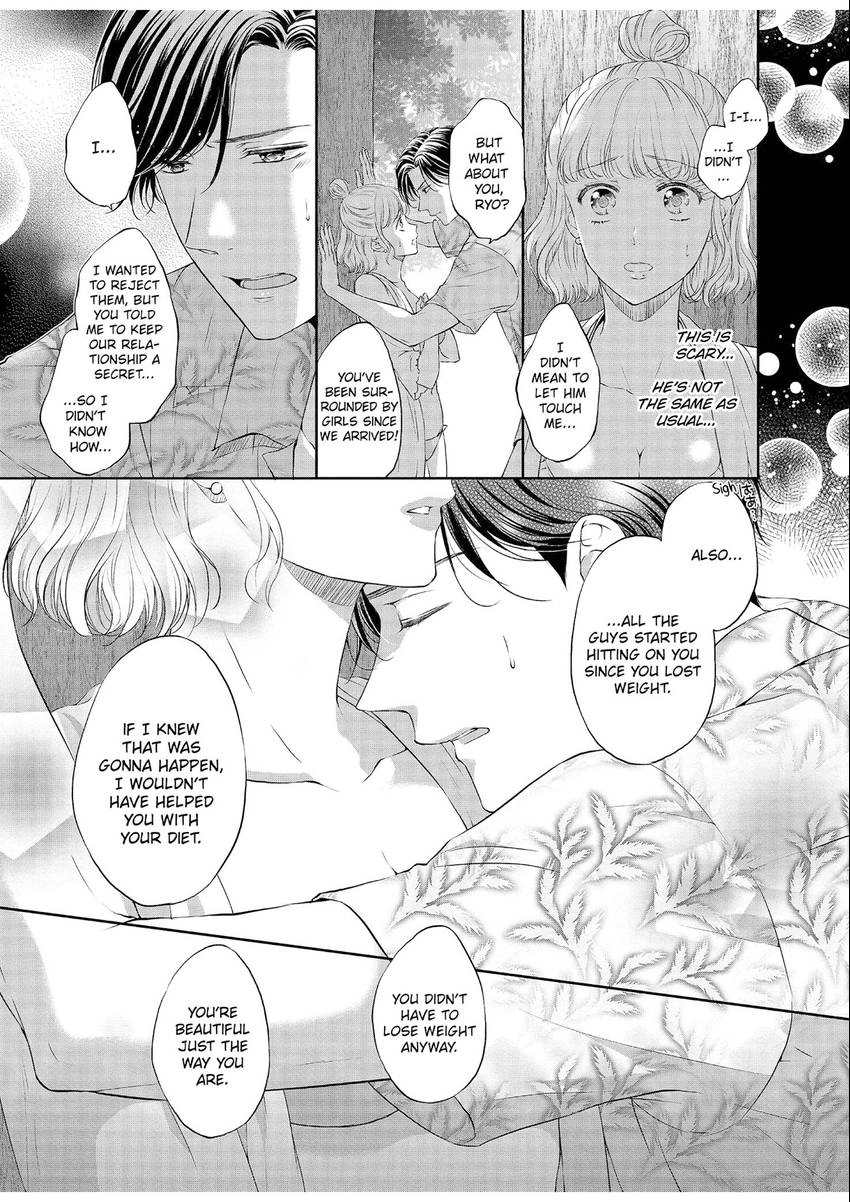 Chubby Girlfriend & Sweet Boyfriend Chapter 0.1 - page 29