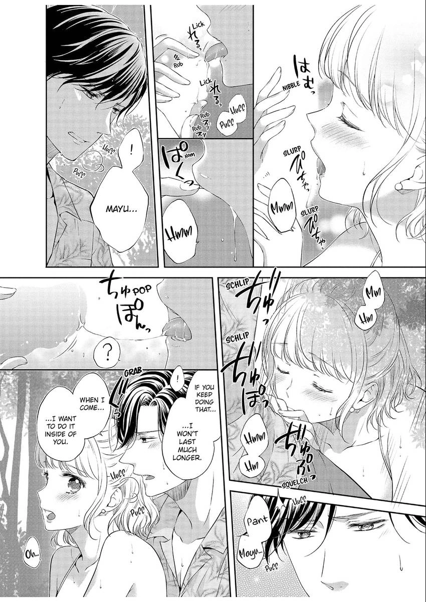 Chubby Girlfriend & Sweet Boyfriend Chapter 0.1 - page 34