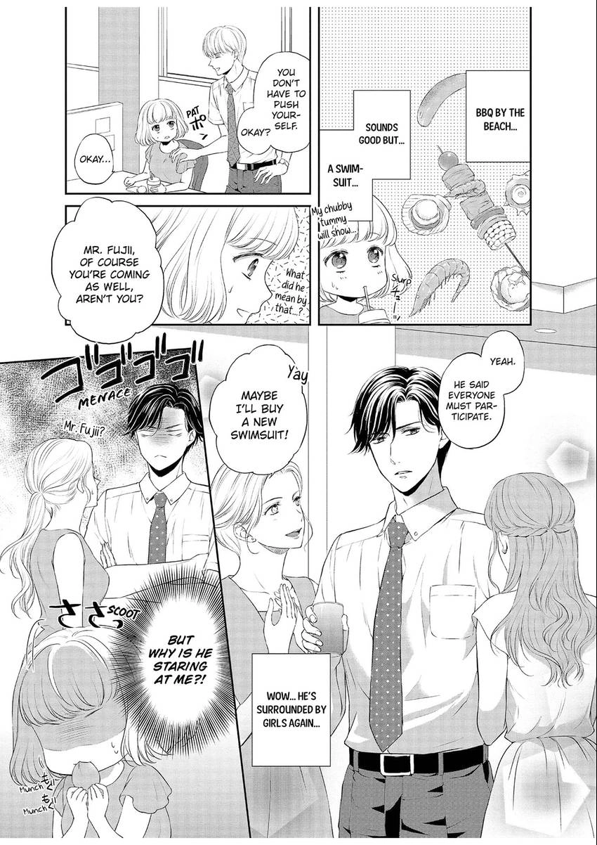 Chubby Girlfriend & Sweet Boyfriend Chapter 0.1 - page 6