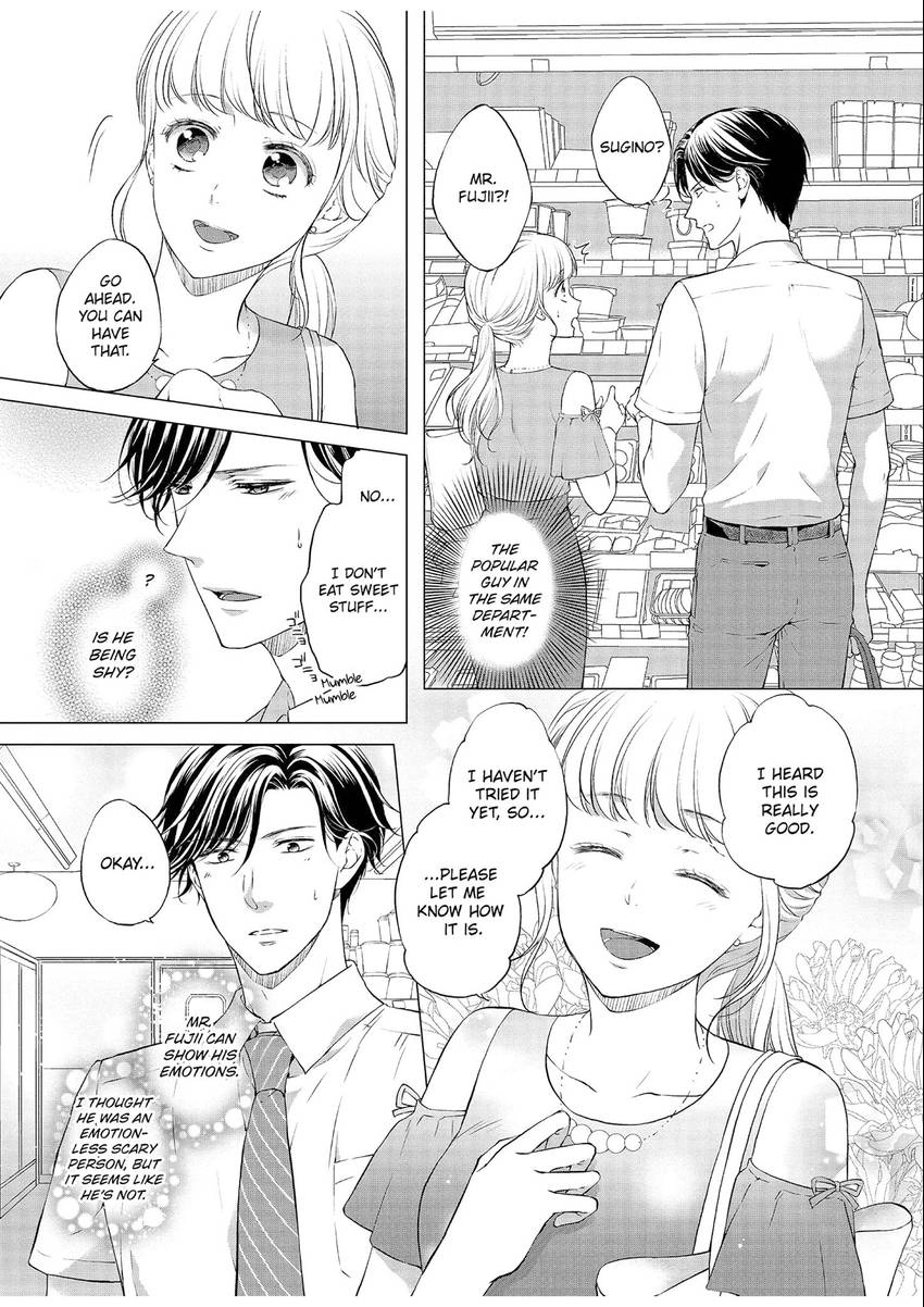 Chubby Girlfriend & Sweet Boyfriend Chapter 0.1 - page 8