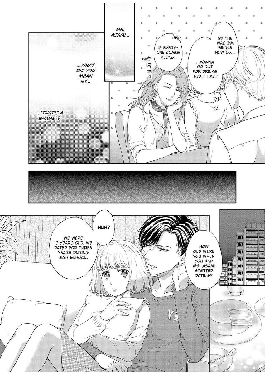 Chubby Girlfriend & Sweet Boyfriend Chapter 0.2 - page 14